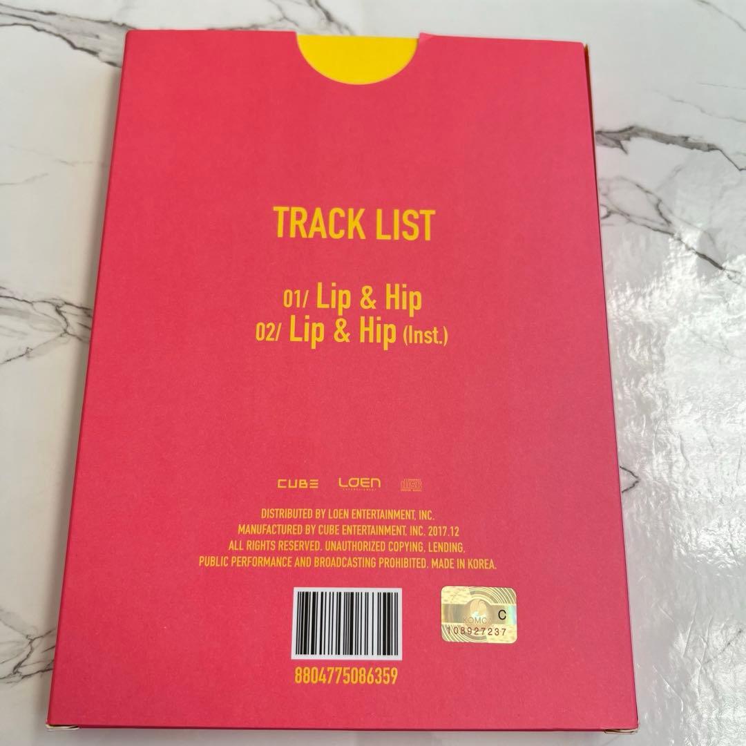 HYUNA LIP & HIP シングル