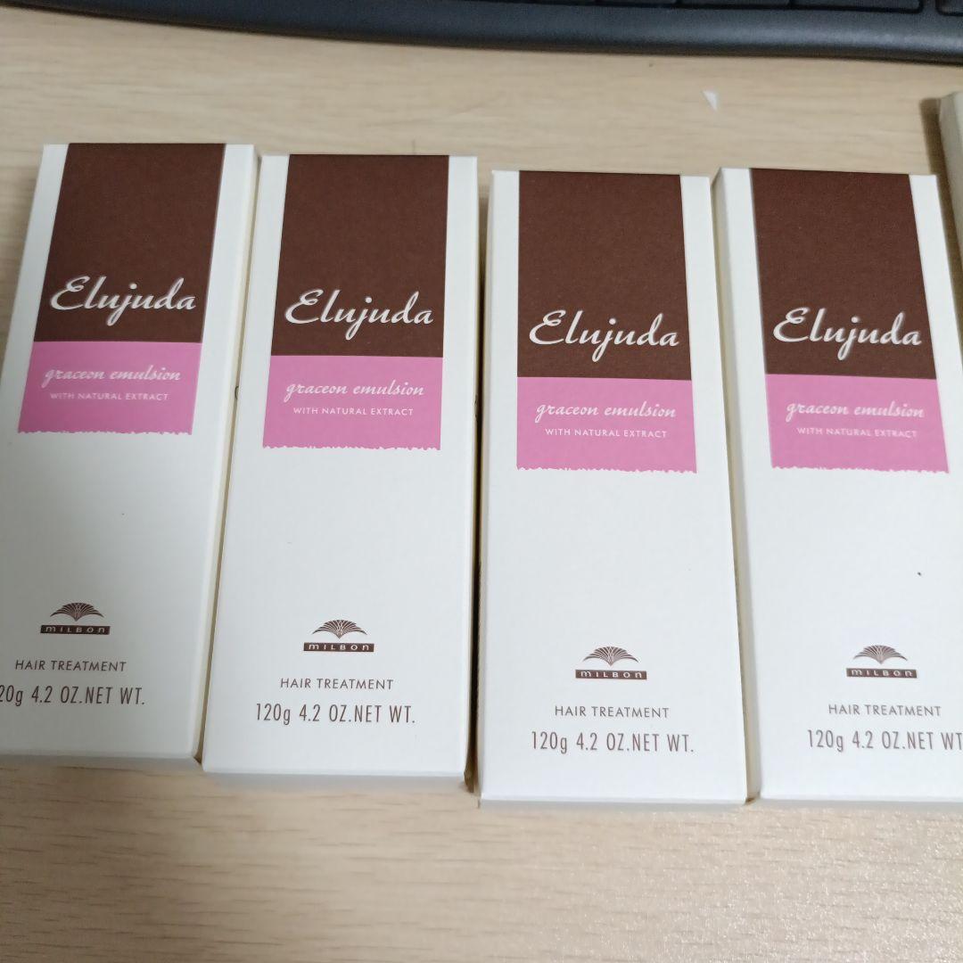 エルジューダ グレイスオン エマルジョン×4