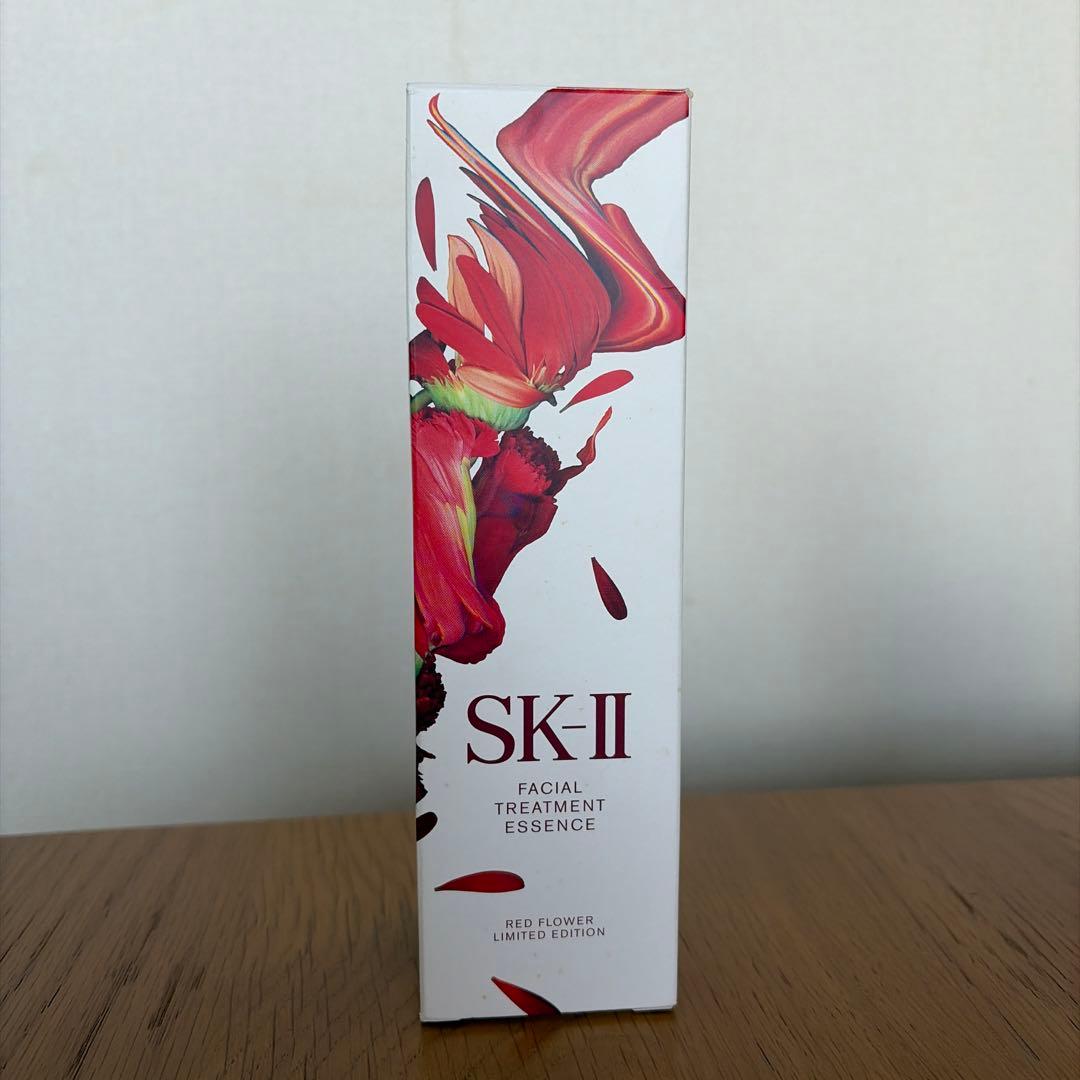 ★新品未使用★SK-II フェイシャルトリートメント エッセンス