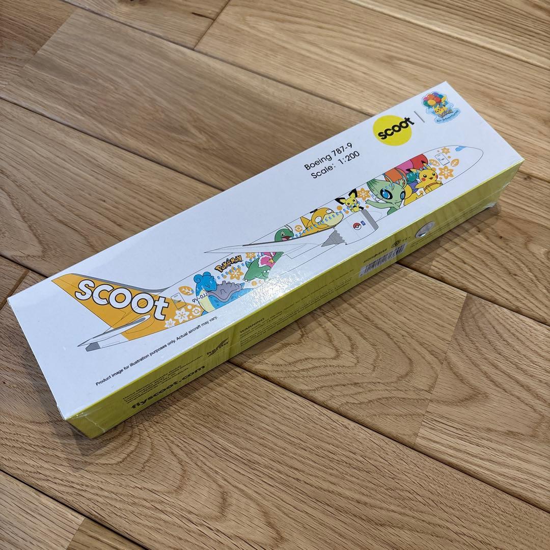 【新品】スクート機内販売限定品　B787-9ポケモン特別塗装1/200 飛行機