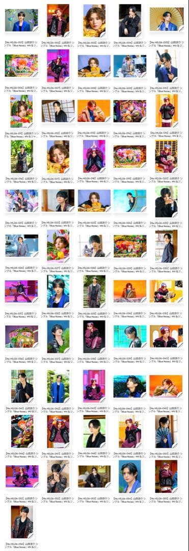 山田涼介 シングル Blue Noise MV ジャケ写 オフショット