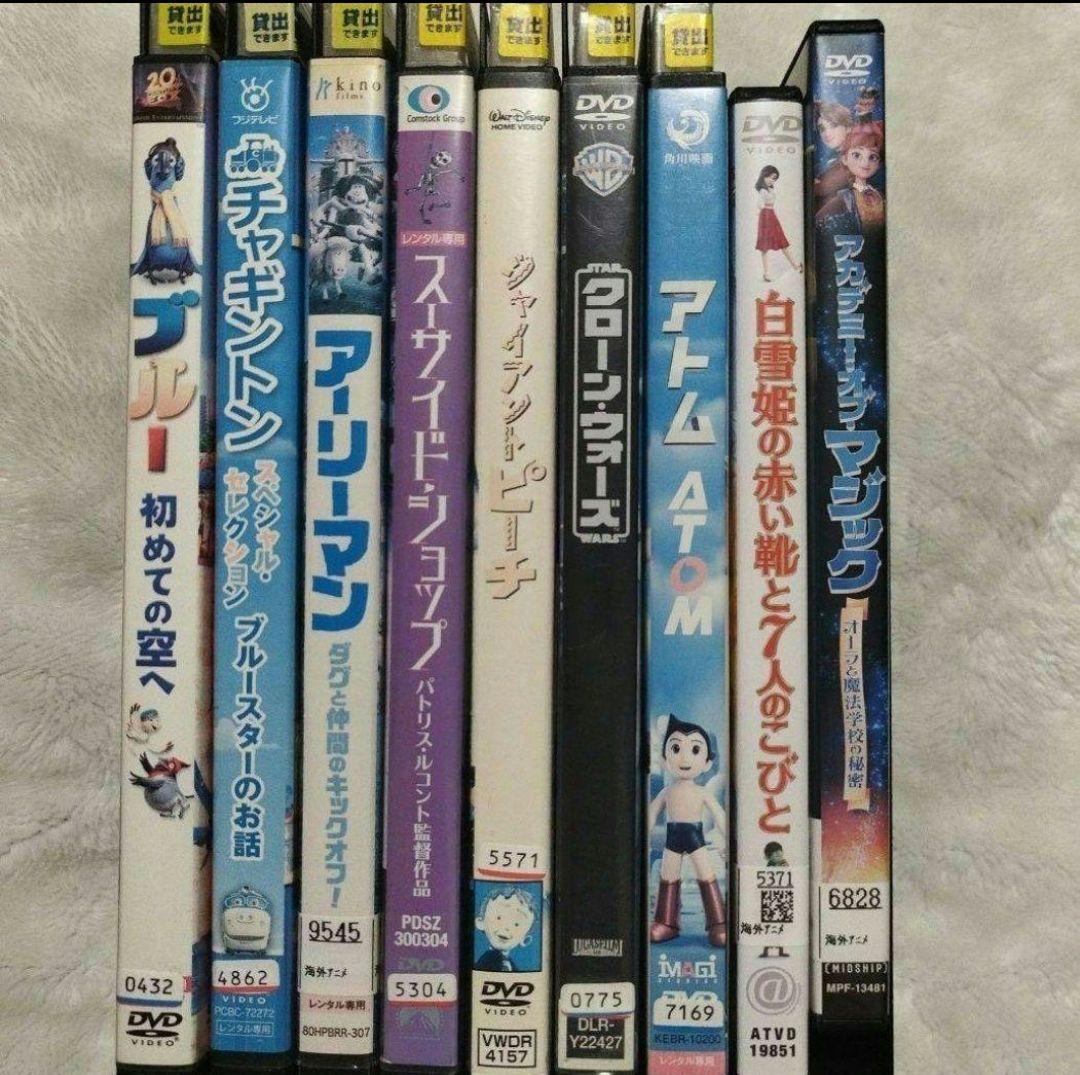 DVD アニメ映画 人気映画 まとめ売り