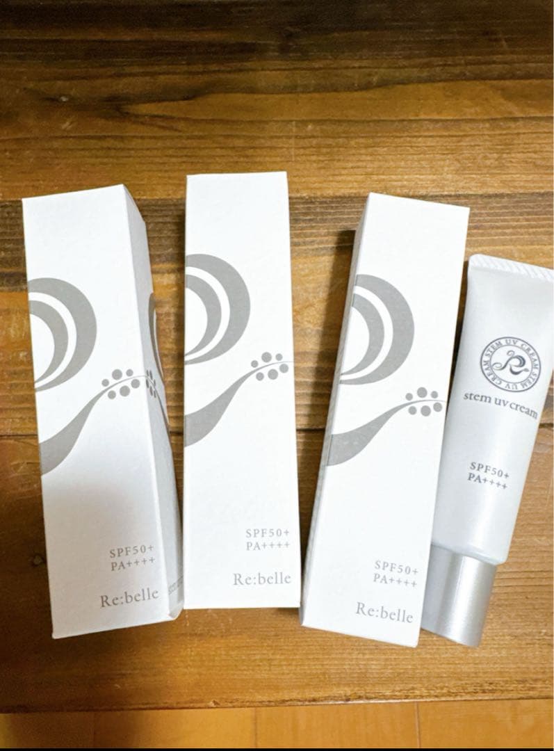 リベル ステムUVクリーム