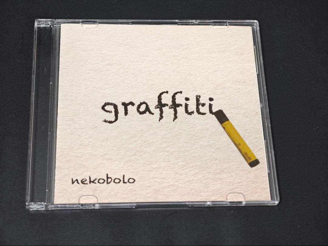 graffiti ねこぼーろ nekobolo