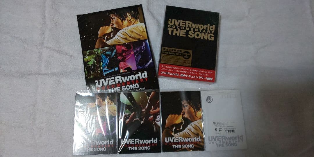 UVERworld DOCUMENTARY THE SONG('12ソニー・ミ…