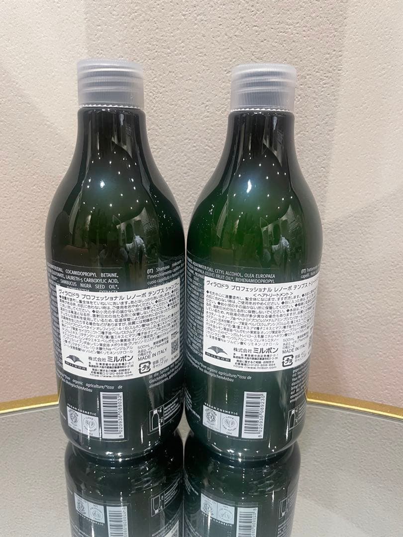 Villa Lodola ヴィラロドラ レノーボテンプスシャンプートリートメント