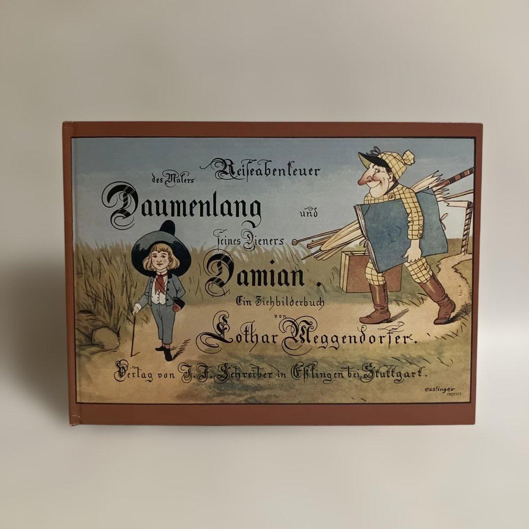 仕掛け絵本　ロタール・メッゲンドルファー　ドイツ語