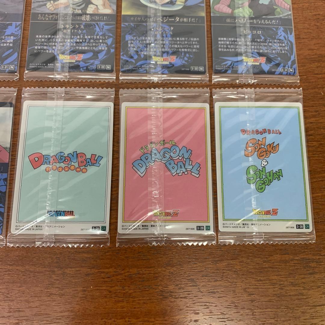 ❶　ドラゴンボール イタジャガ Vol.3 30種 セミコンプセット　※ばら不可