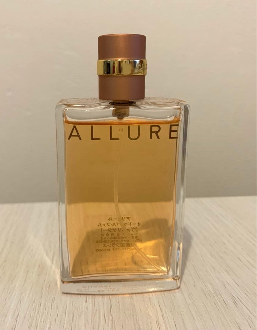CHANEL ALLURE オードゥ　パルファム(ヴァボリザター)50ml