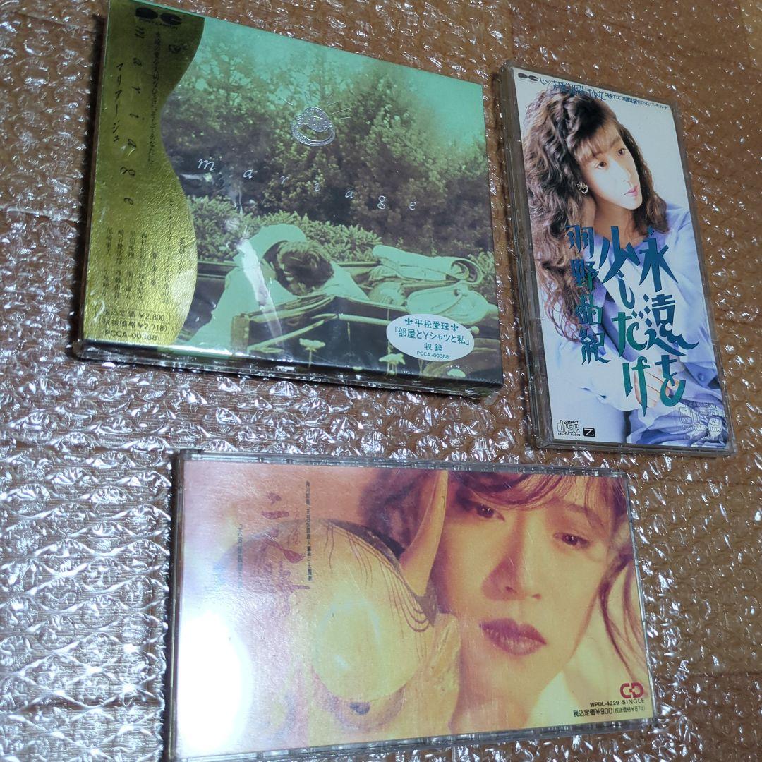 C-C-B 関口誠人 米川英之 CD33枚 まとめ売り CCB