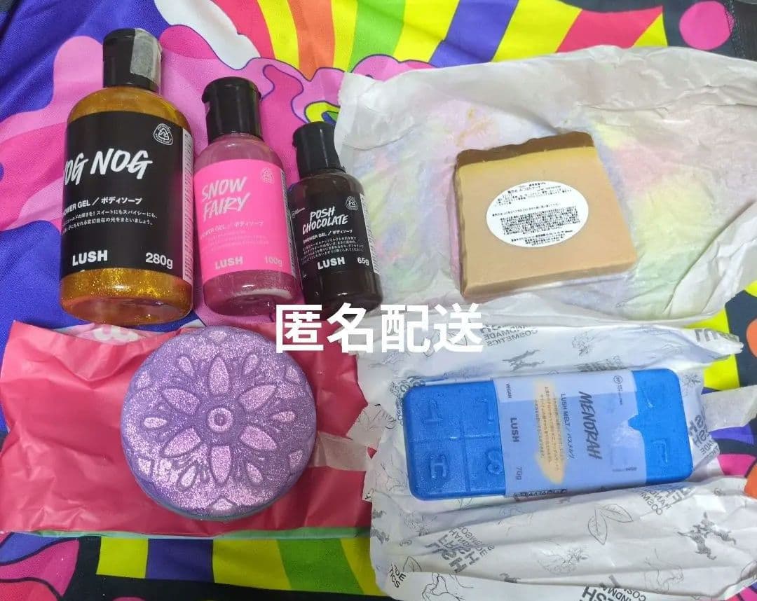 LUSH　石鹸　バスボム　バスメルツ　シャワージェル　セット