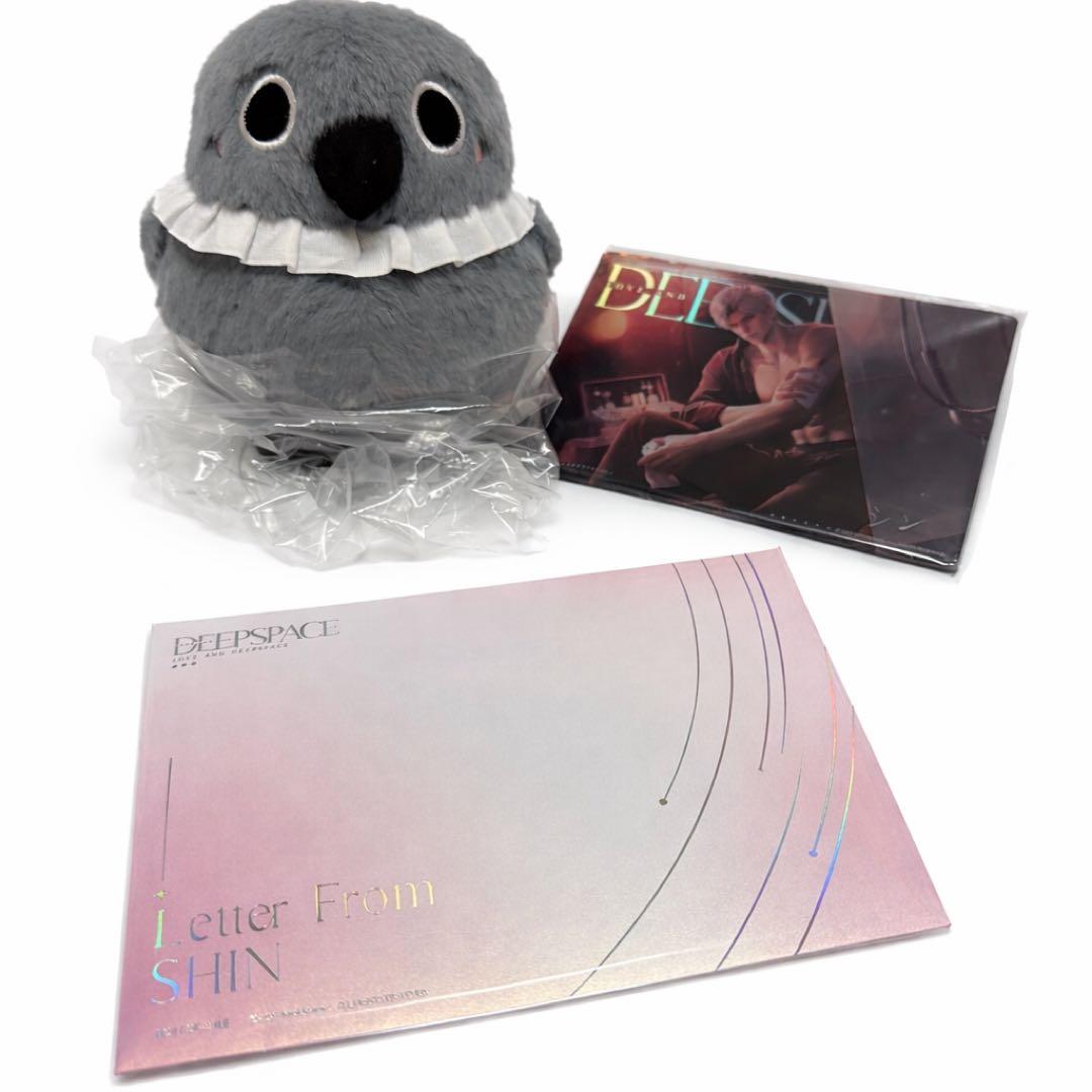 恋と深空 2024 VIP シン　日本版　ぬいぐるみ