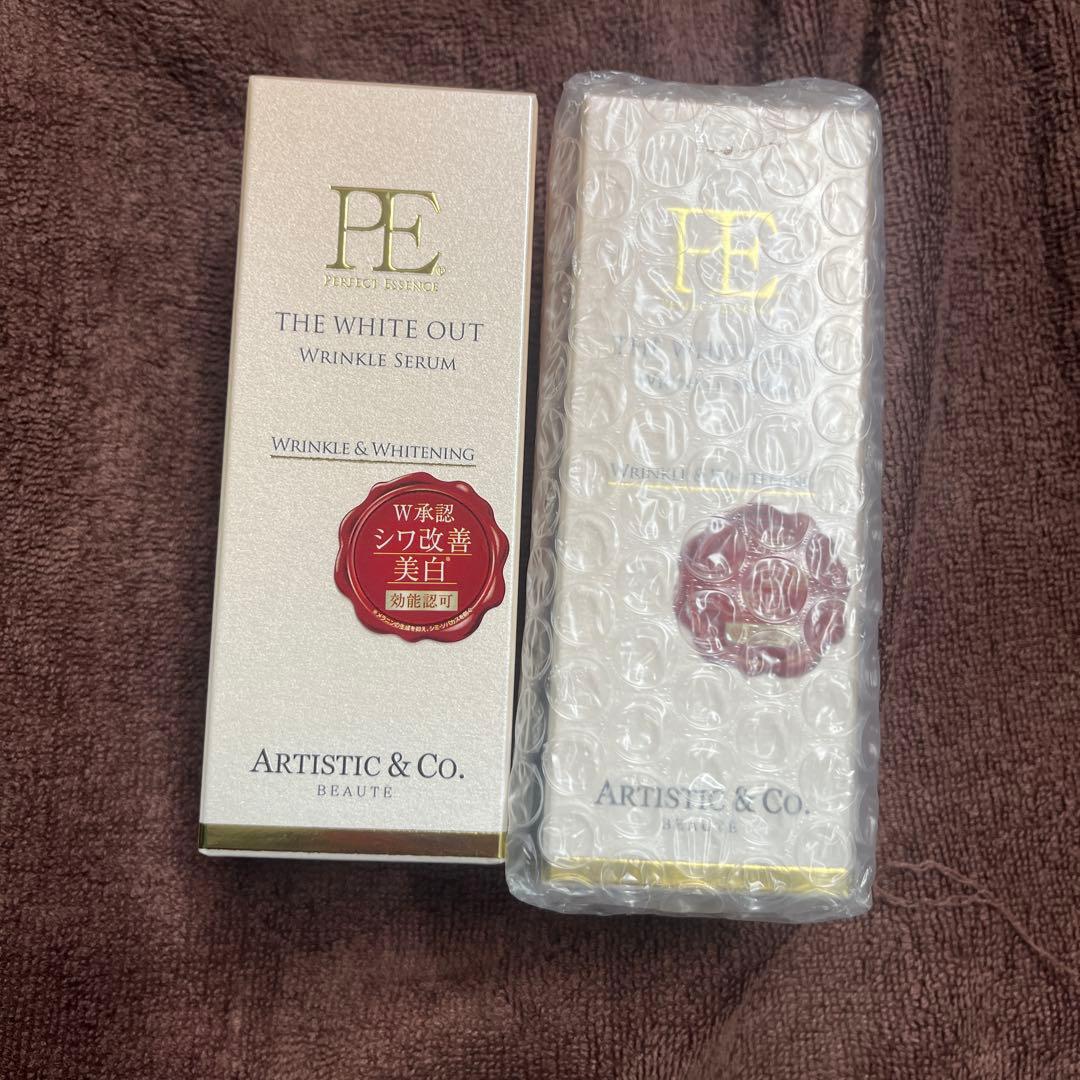 ARTISTIC＆CO PE ザ ホワイトアウト リンクル セラム　２本