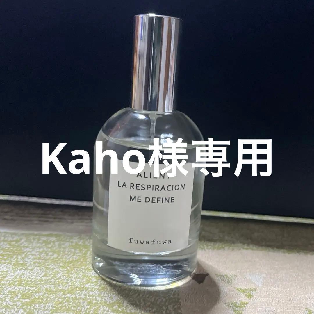 ALIENT LA RESPIRACION ME DEFINE 香水