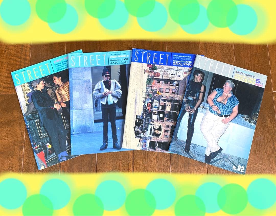 STREET No.44,55,62,82 ヴィヴィアンウエストウッド　スナップ