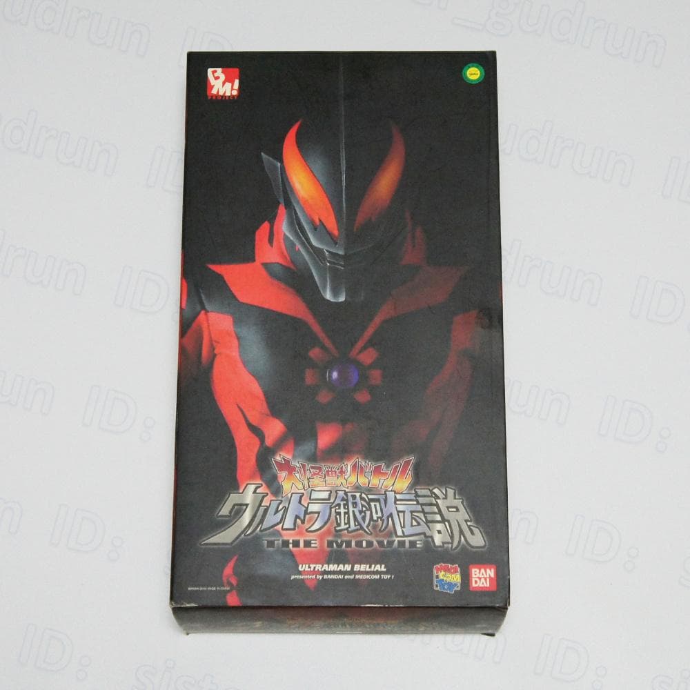 【未開封】　PBM　ウルトラマンベリアル　1/6 フィギュア