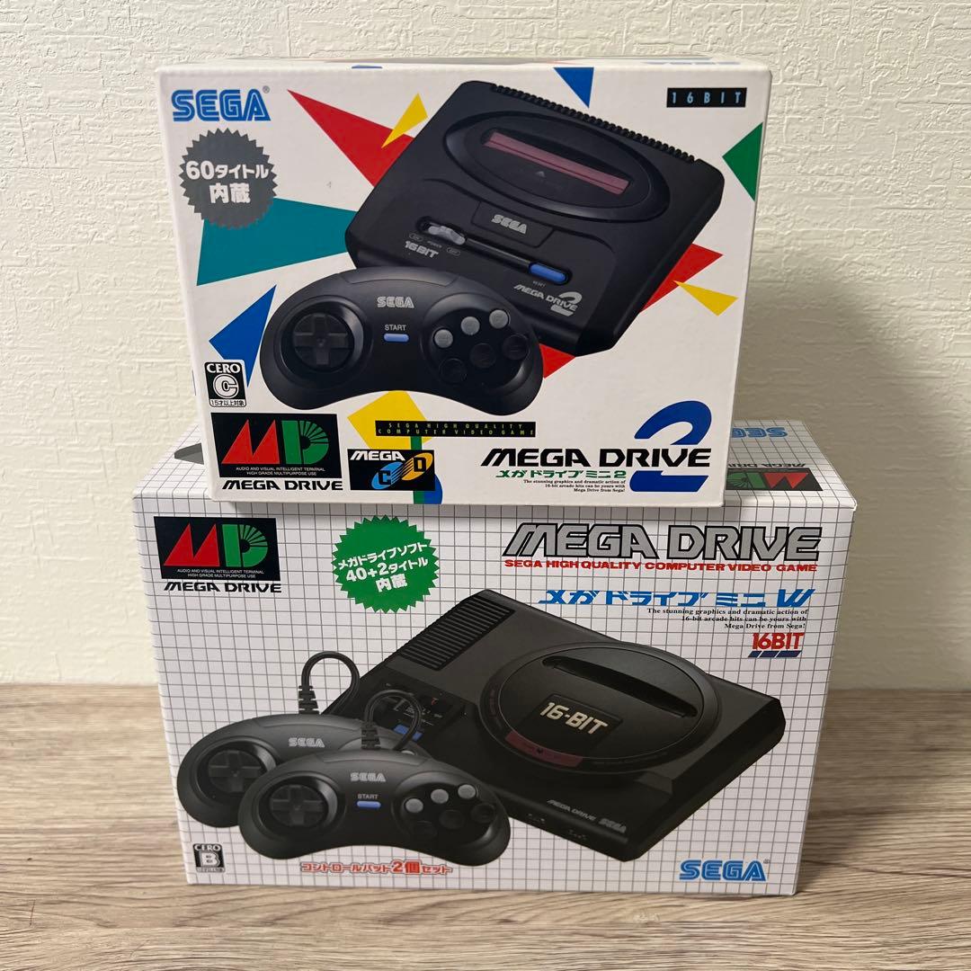 メガドライブミニ&メガドライブミニ2
