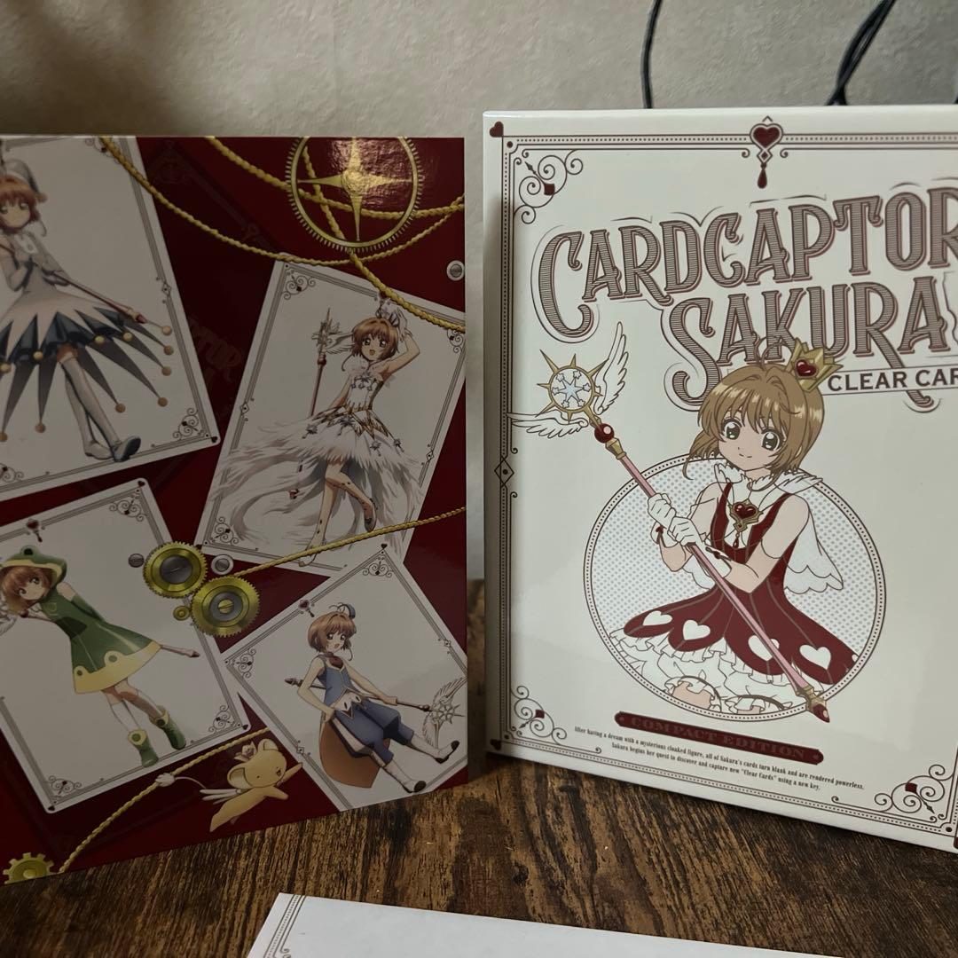 【入手困難】カードキャプターさくらクリアカード編 Compact Edition