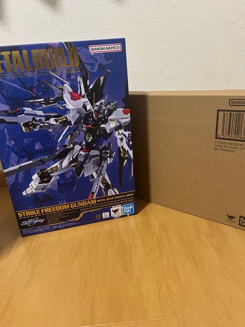 メタルビルド ストライクフリーダムガンダム 光の翼セット
