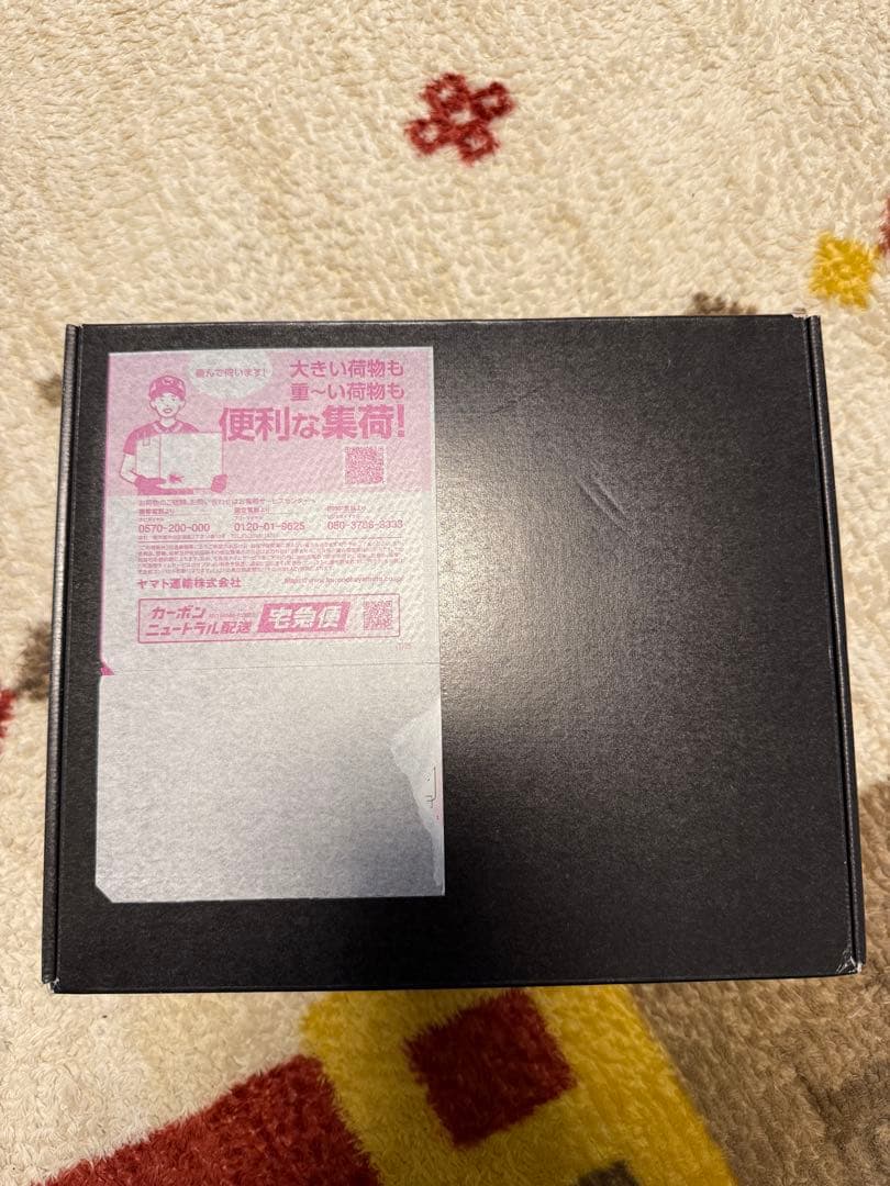 NANA×Libroaria香水~No.7 Nana & No.8 Hachi~