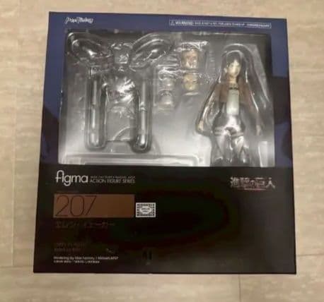 figma 進撃の巨人 エレン・イェーガー 1/55