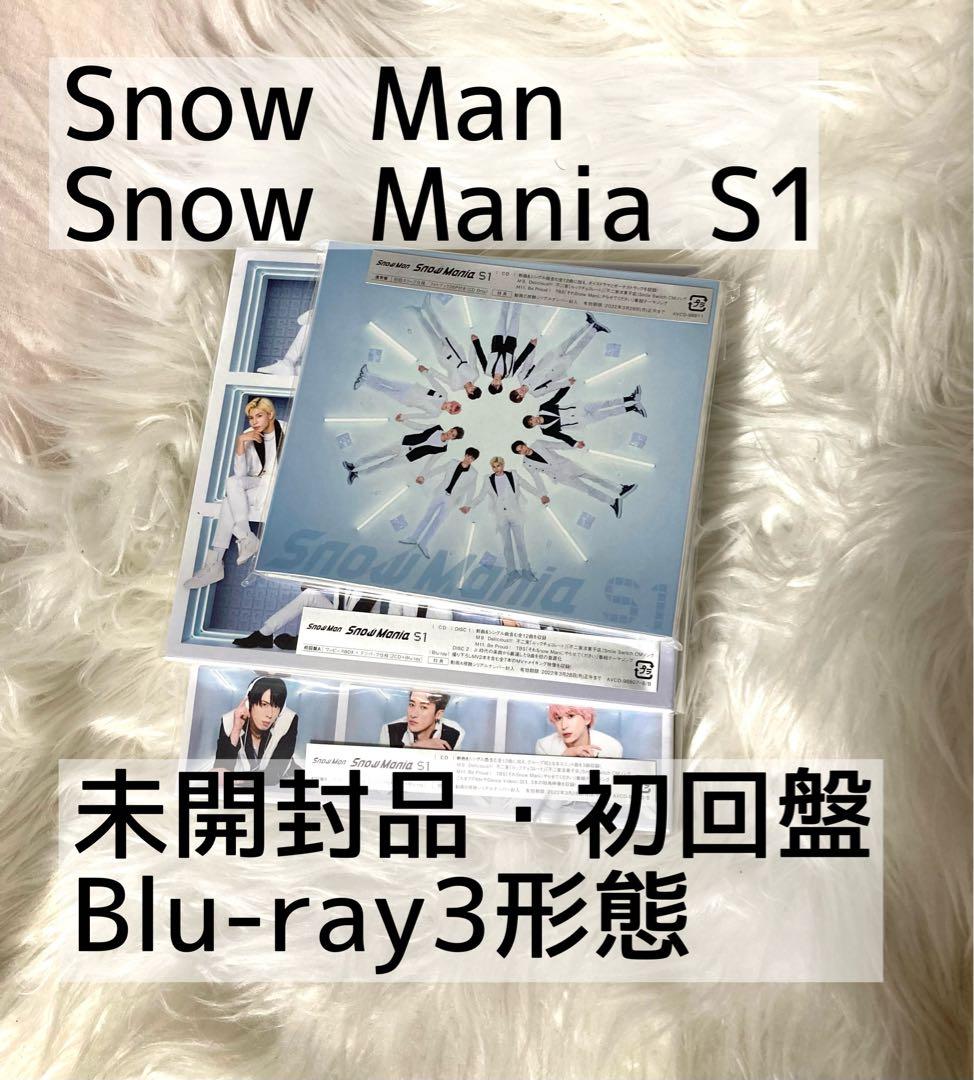 【未開封品】 Mania S1 初回盤3形態セット