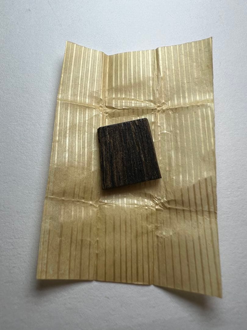 古渡命銘木 後西院勅銘　真南蛮　銘 【三上山】0.408g香木/お香/沈香/伽羅