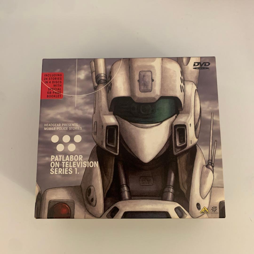 機動警察パトレイバー ON TELEVISION DVD-BOX(1)