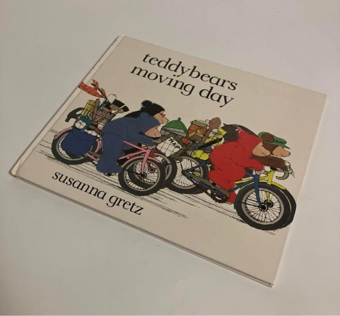 英語　テディベアの絵本　5冊セット　スザンナ・グレッツ