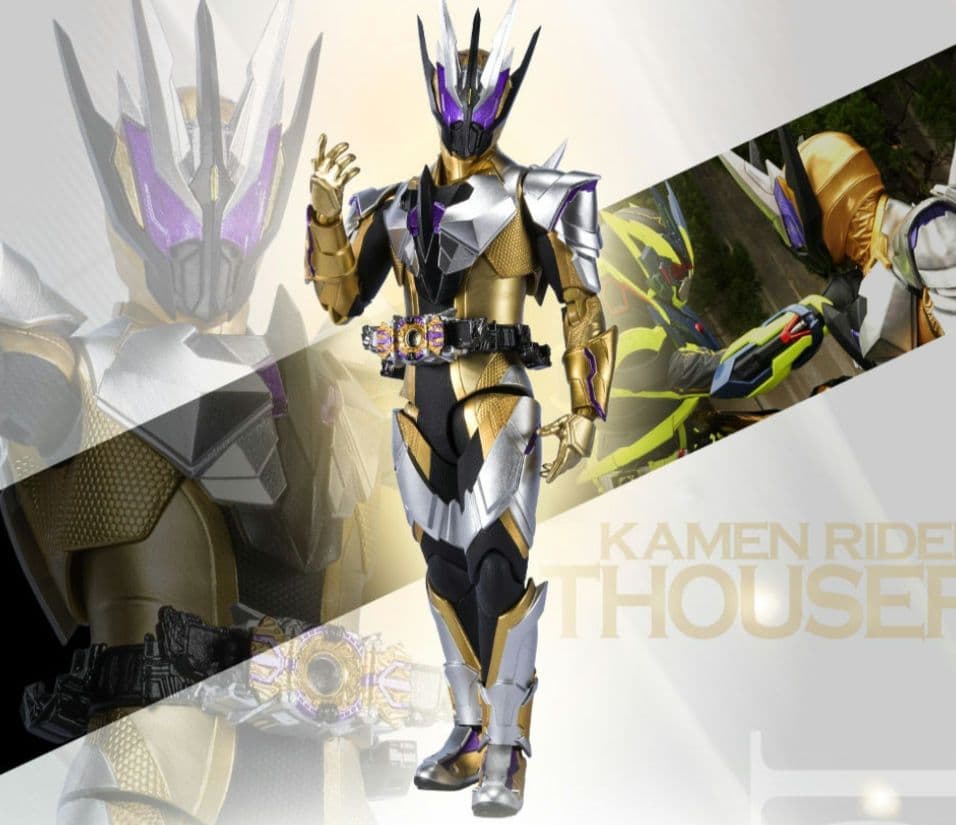 【ラス1】S.H.Figuarts 仮面ライダーサウザー