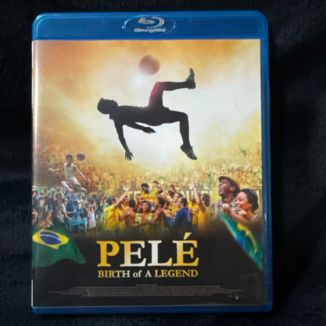 ペレ 伝説の誕生('16米)