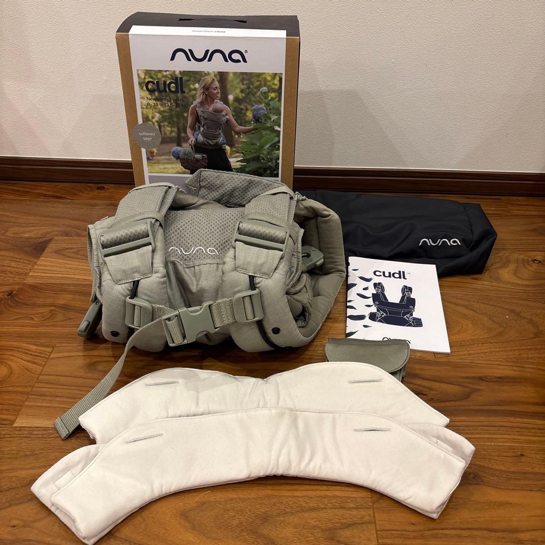 NUNA cudl 抱っこ紐 softened sage