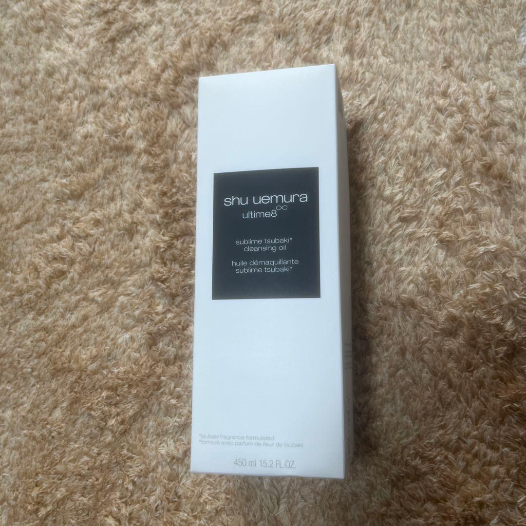 【未開封】shu uemura アルティム8 クレンジングオイル 450mL