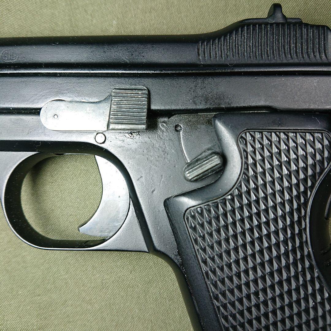 MGC SIG P210 ブローバックモデルガン