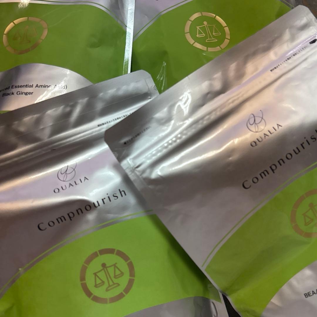 【最終価格】QUALIAコンプナリッシュ4袋