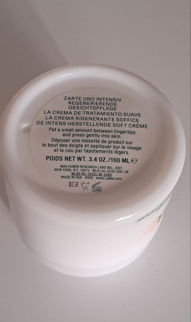 ラメール　ソフトクリーム　クレーム　100ml 日本語シールあり