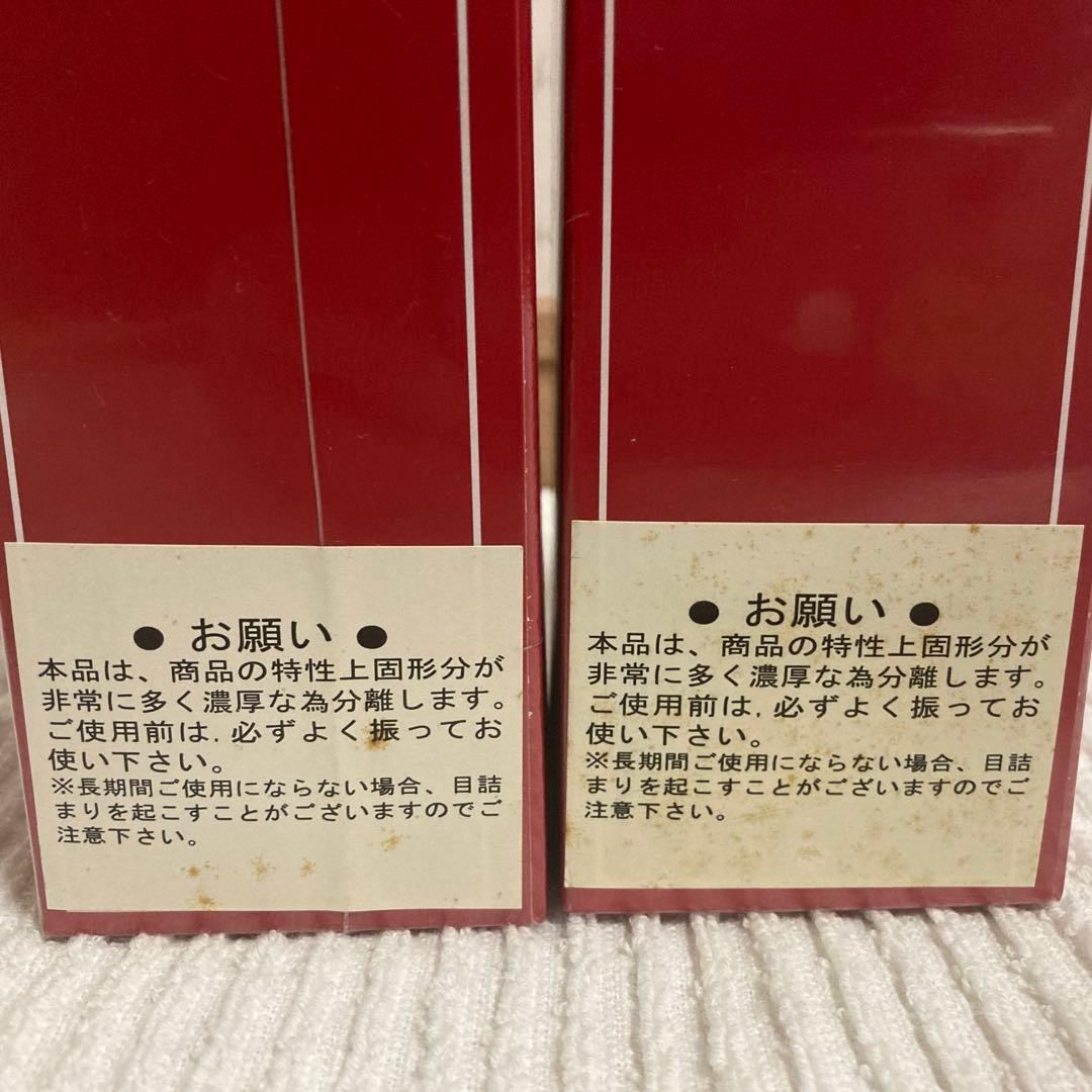 マテリア　リフレ　フェイス&ボディリフレクスローション