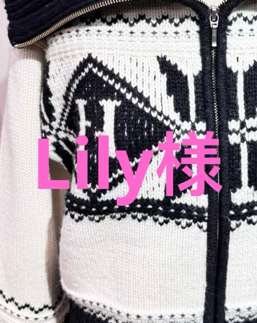 Lily様　ニットカーディガン　サイズフリー