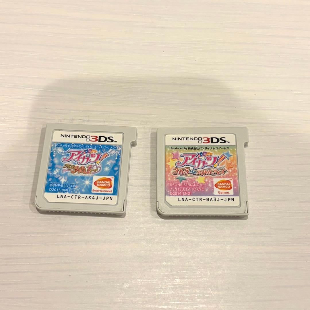 3DS アイカツ ソフト 「MyNo.1stage」「365日のアイドルデイズ」