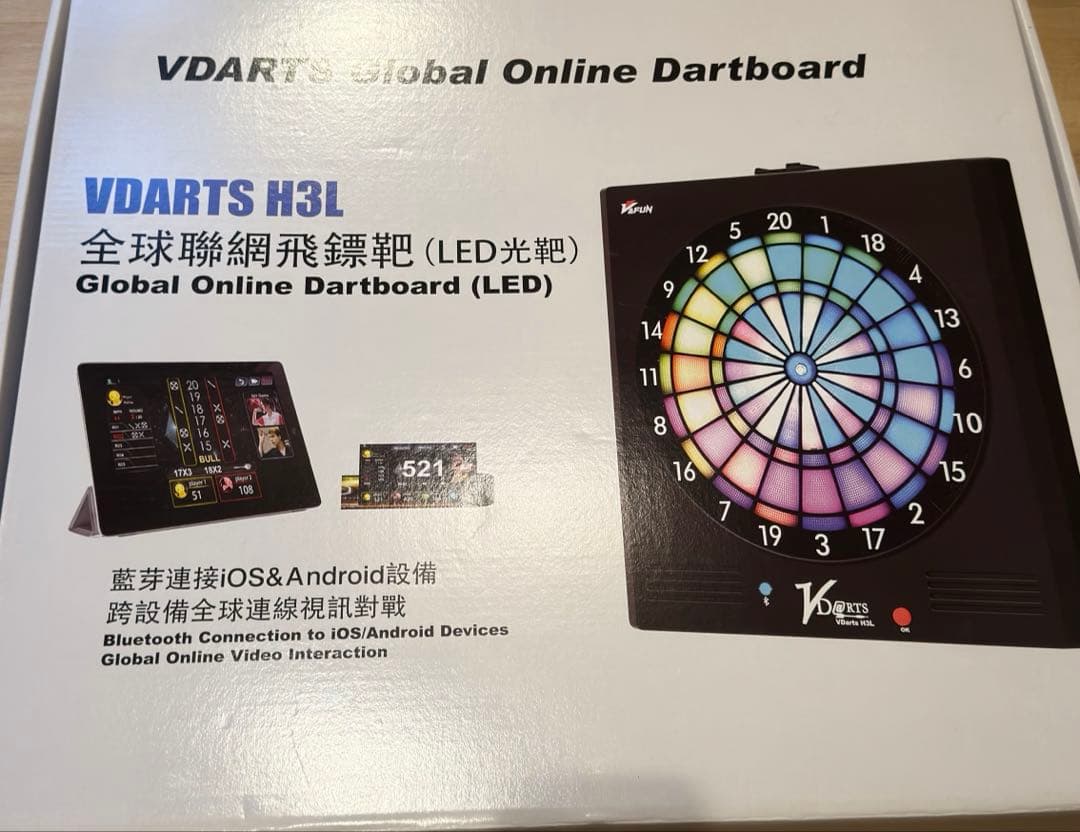 タ*ケ様 VDarts H3L LEDダーツボード