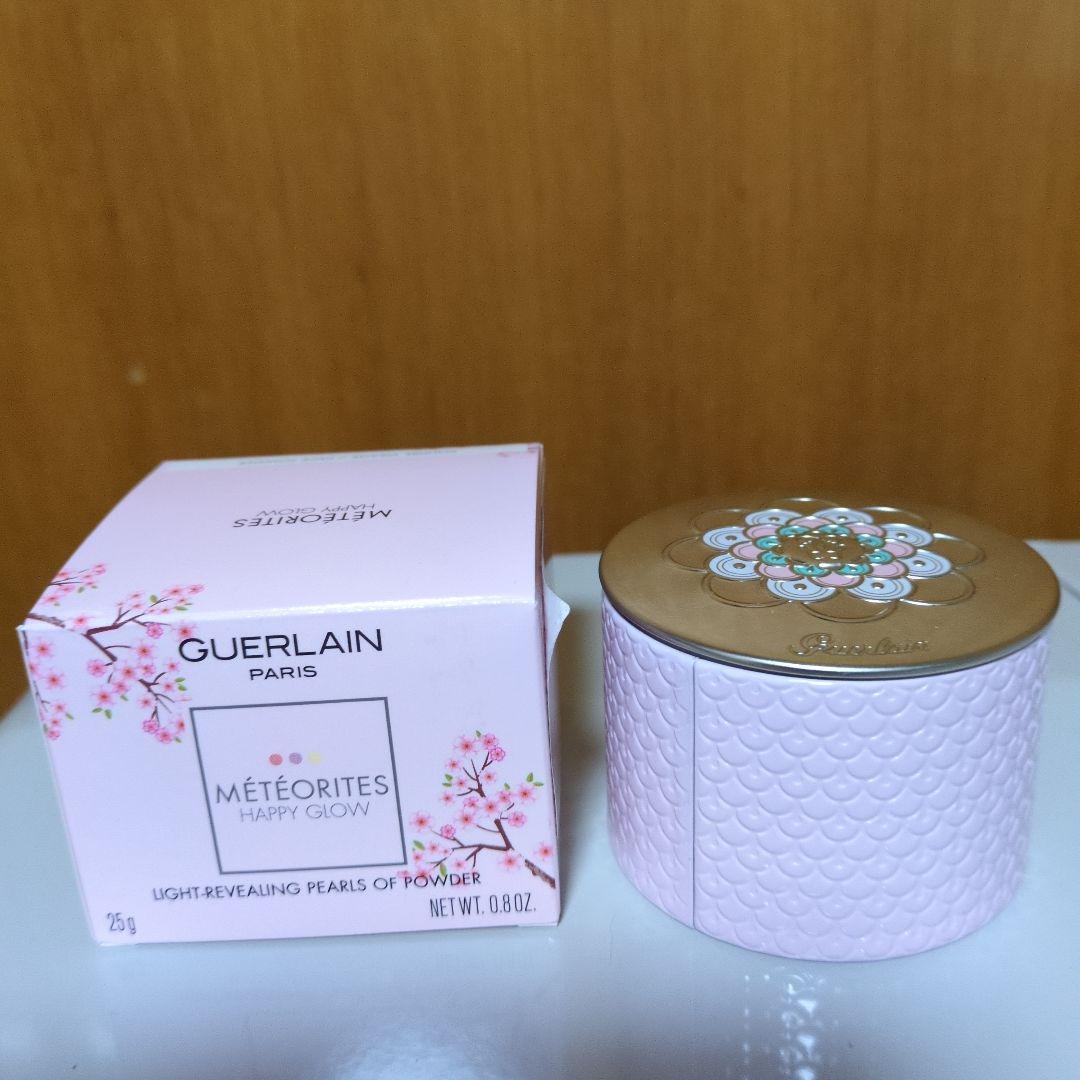 美品 GUERLAIN ゲラン メテオリットビーユ(旧) ハッピーグロウ 限定品