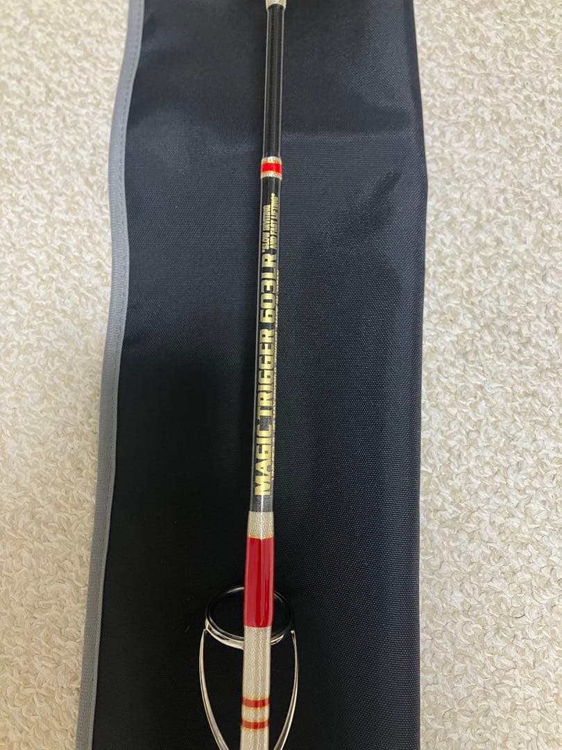 マジックトリガー603（カスタム）