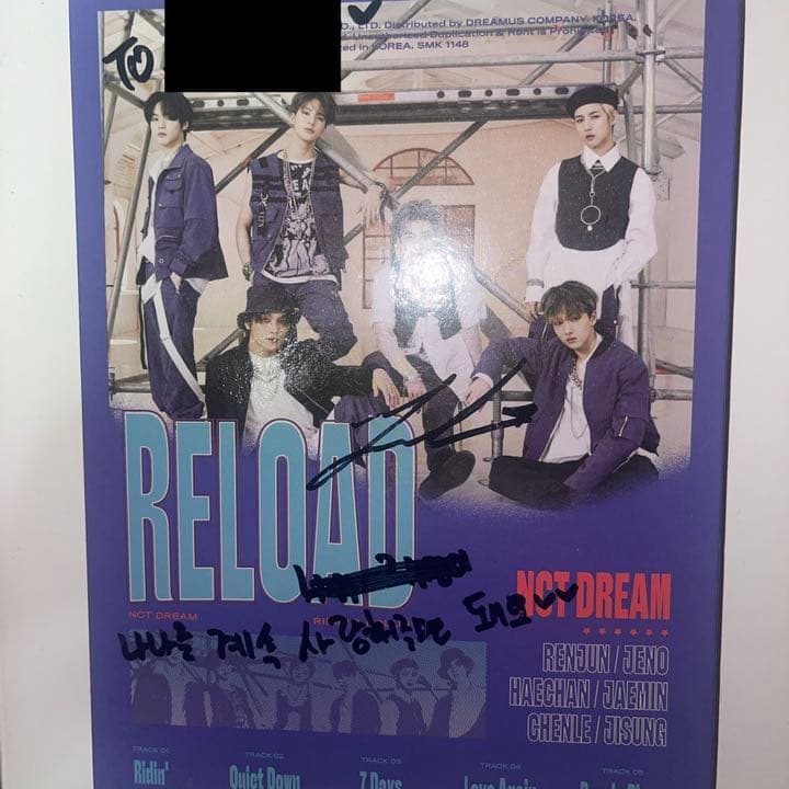 ジェミン ヨントン 直筆サイン付きCD