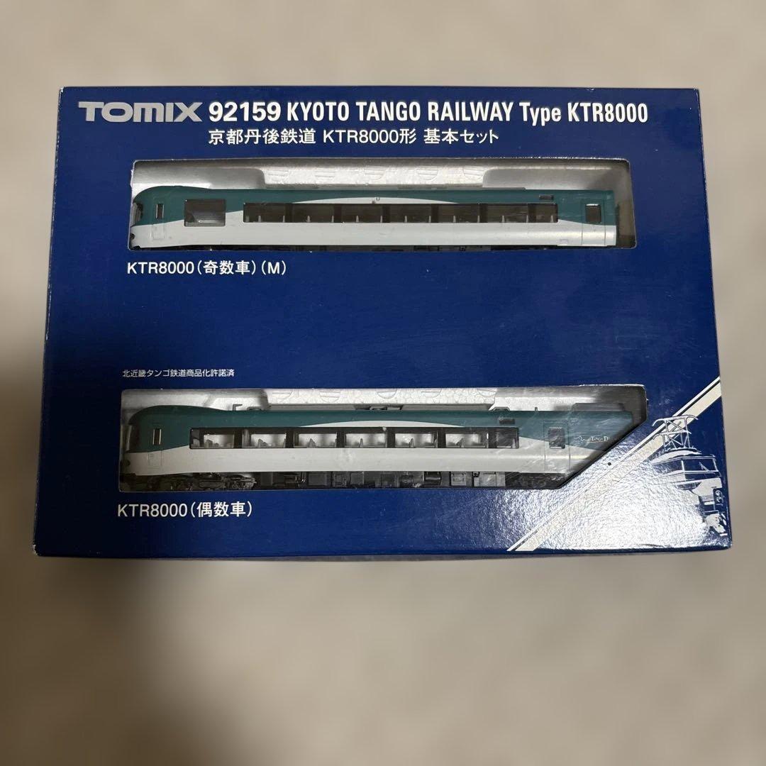 京都丹後鉄道 KTR8000形 基本セット