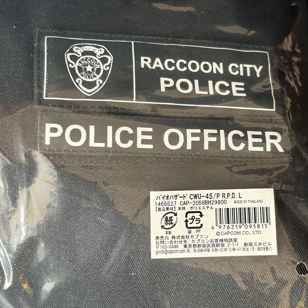 バイオハザードR.P.D. CWU-45/P ジャケット ブラック Lサイズ