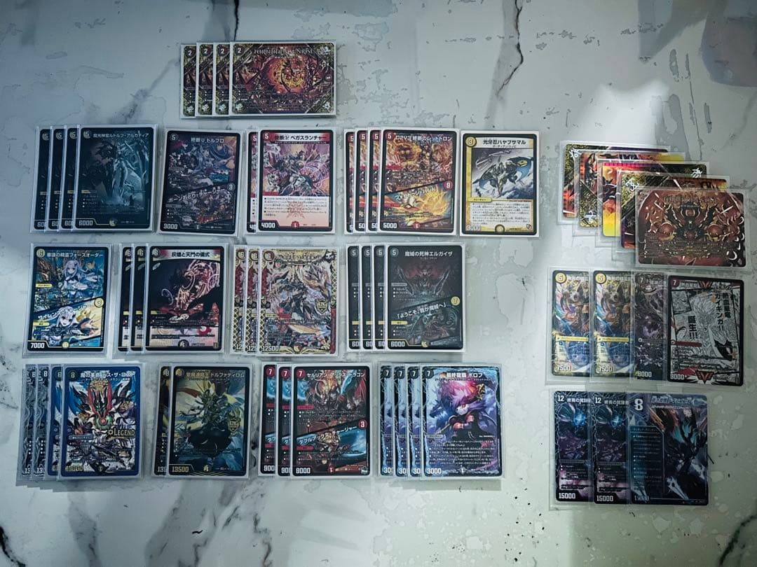 デュエルマスターズデッキ 赤黒ドルマゲドン　ドギラゴンX