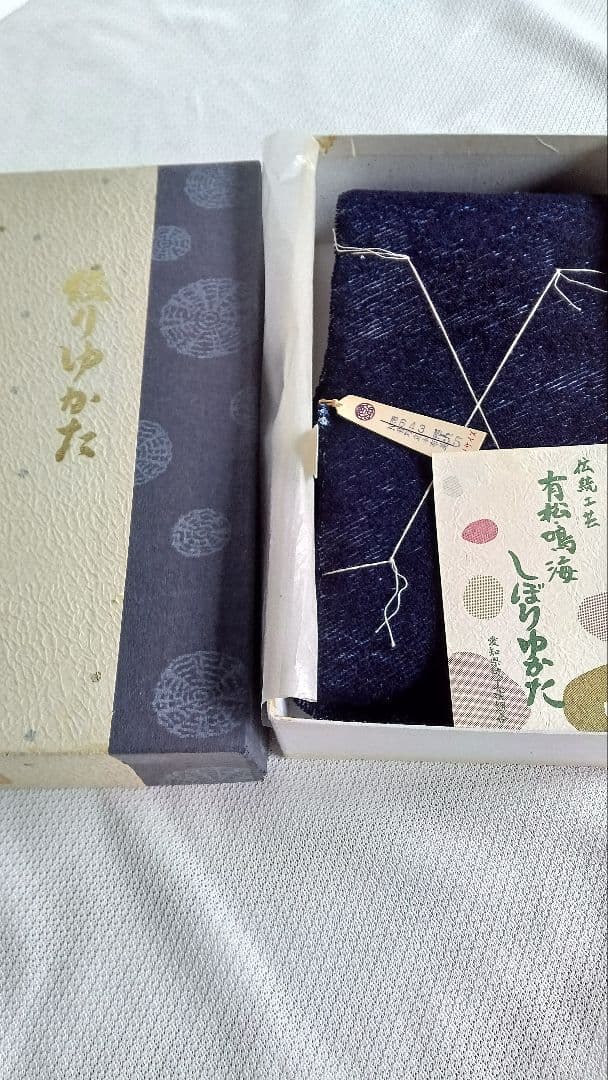 本場有松鳴海手絞り　総鹿の子絞り浴衣地反物ふ