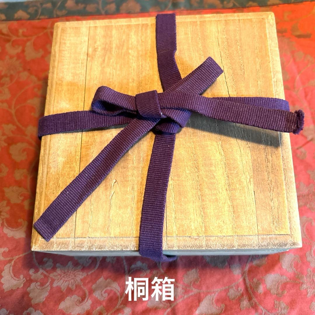 内閣総理大臣　銀盃　造幣局刻印 桐箱付き　140g