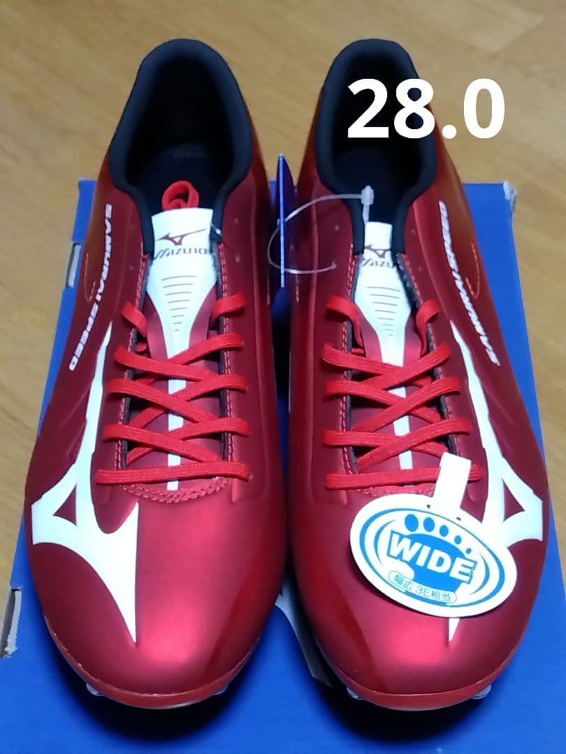 ラグビースパイク／ミズノ／28.0／赤／R1GA171162／新品・未使用品