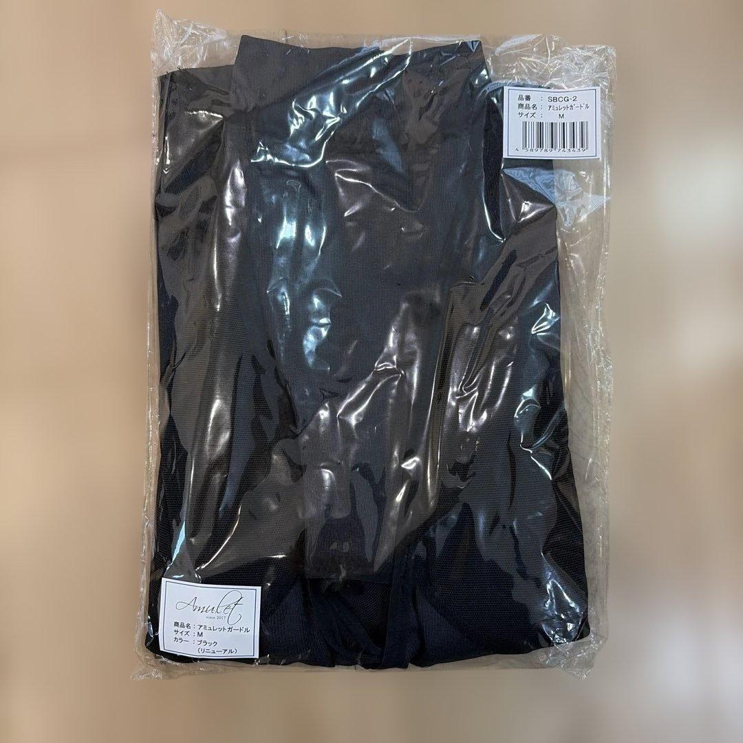 新品未開封　アミュレット ガードル Ｍ　湘南美容 SBC 脂肪吸引